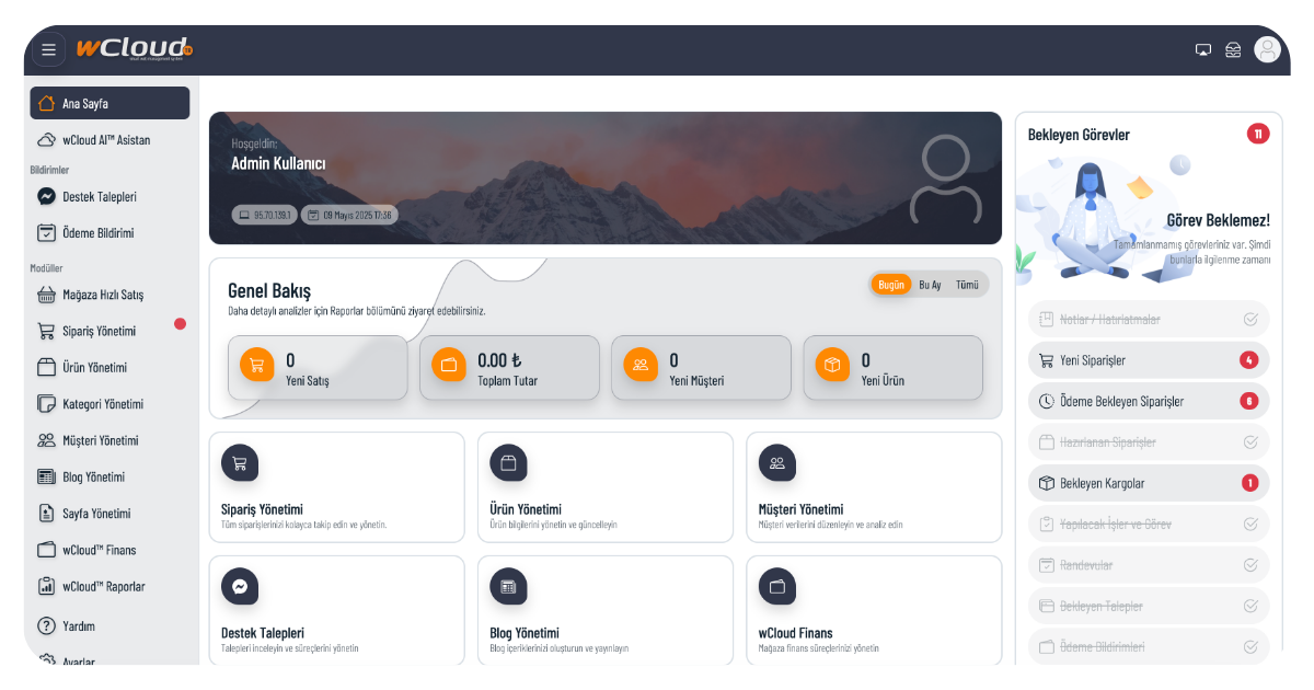 wCloud Store